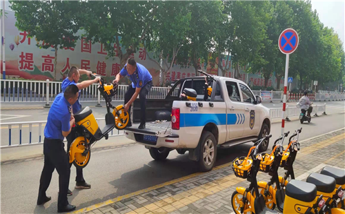 薛城区综合行政执法大队整治共享电动车存在的问题