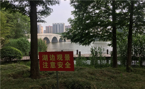 薛城区新城市政园林中心：加强公园广场管理  守护群众游玩安全
