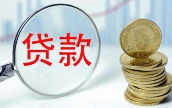 广东小贷协会警示培训贷风险 相关公司应立即开展自查自纠