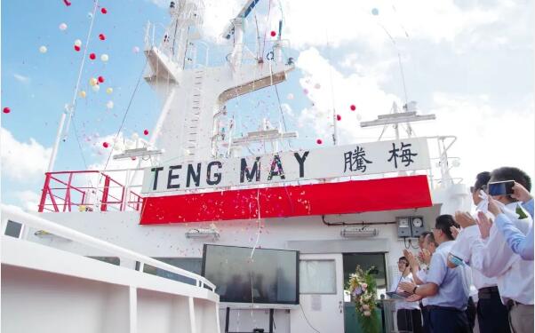 10船见证20年合作 外高桥造船交付“腾梅”号