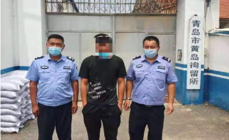 黄岛一网民因散布谣言被行政拘留5日