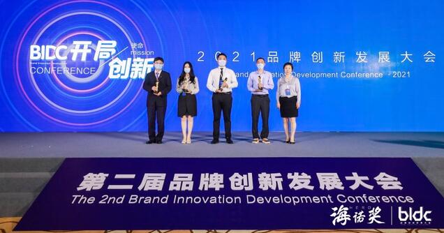 20210806154313351.jpg 20210806154313351.jpg