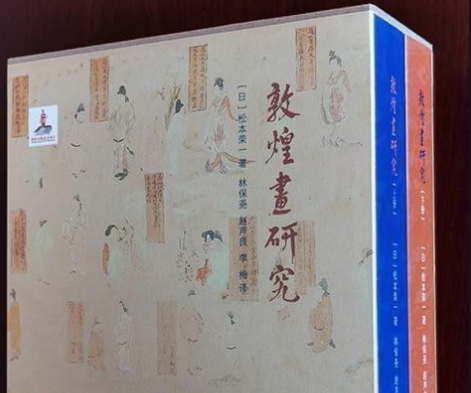 甘肃两大“王牌”牵手出版400余种敦煌学著作