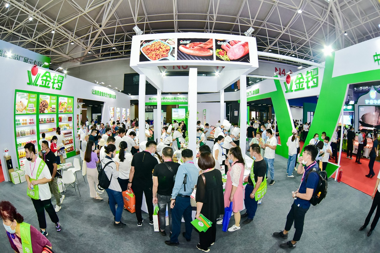 2021中国国际肉类工业展召开在即金锣餐饮肉制品品牌好厨易将首发亮相