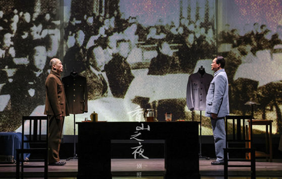 14个戏种31台剧目将亮相第十七届中国戏剧节