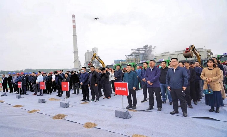 济宁立国5G新材料和智能设备产业基地项目开工仪式举行