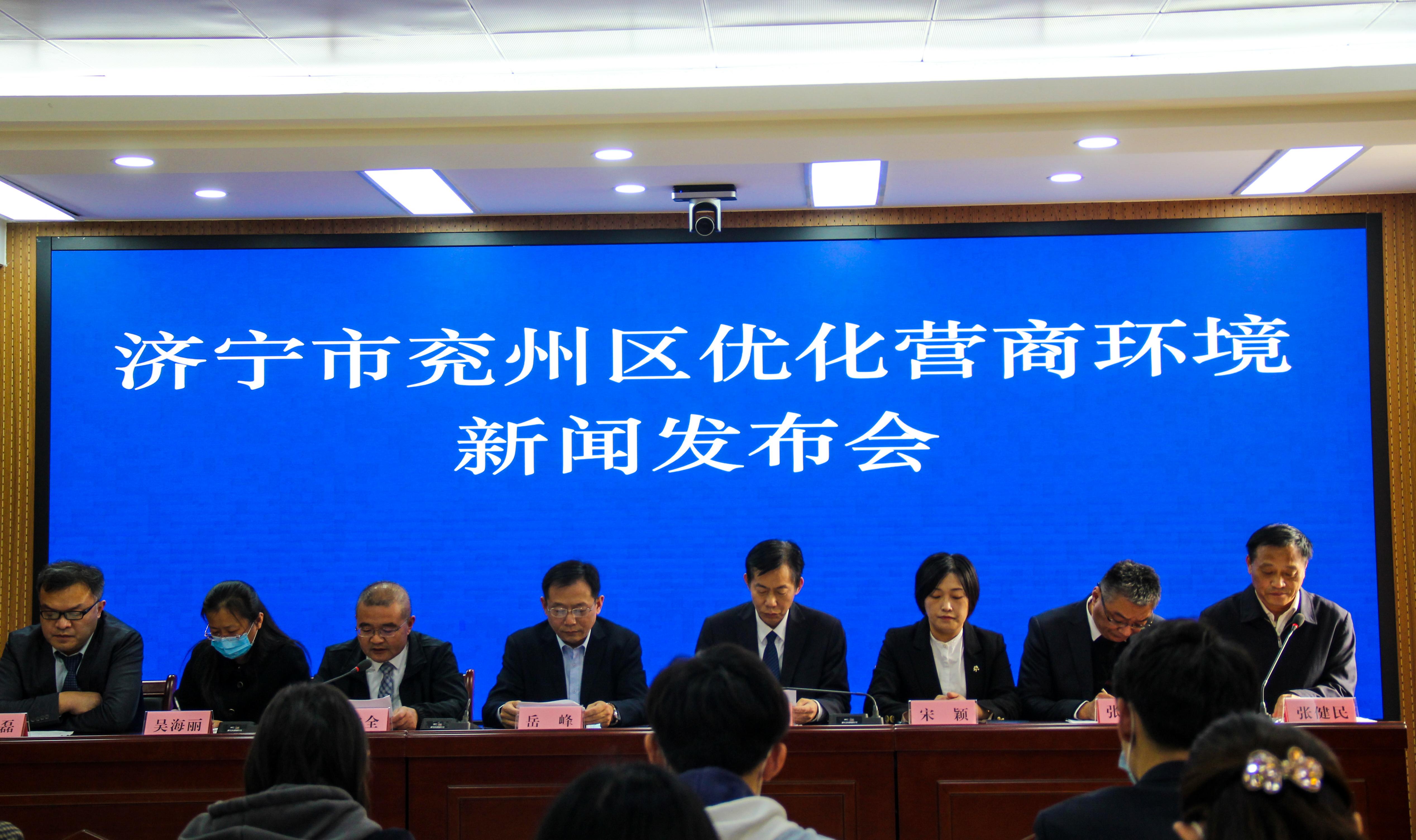 兖州纳税排行_农行兖州支行:纳税E贷助力夏粮丰收