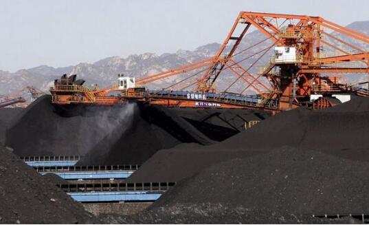 国家发展改革委：多家煤炭企业主动下调坑口煤价