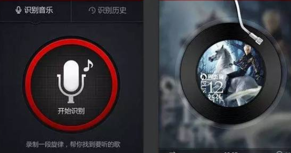 环球音乐版权中国上海公司落户静安 助力打造文创产业高地