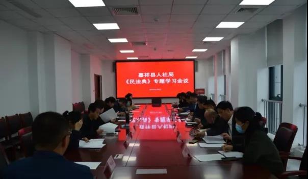 沈阳精通集团招聘