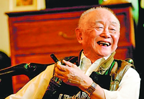 98岁黄永玉推出诗集《见笑集》 文字不拘一格