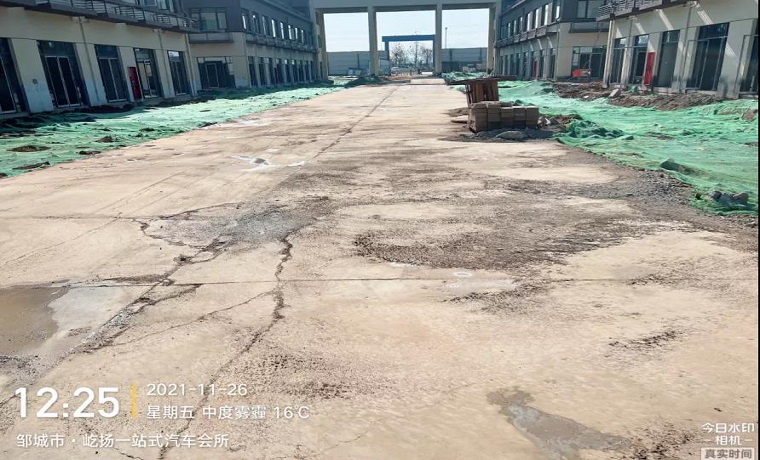 济宁市建筑工地秋冬季扬尘治理，山东鲁泰等多家项目被通报批评
