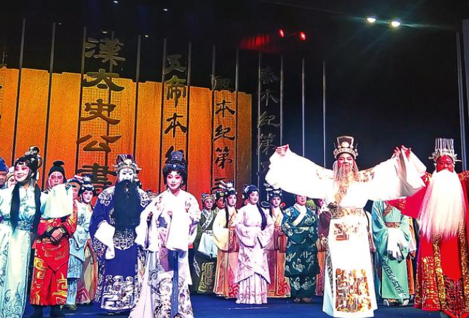 陕西立法推动秦腔艺术保护传承和发展
