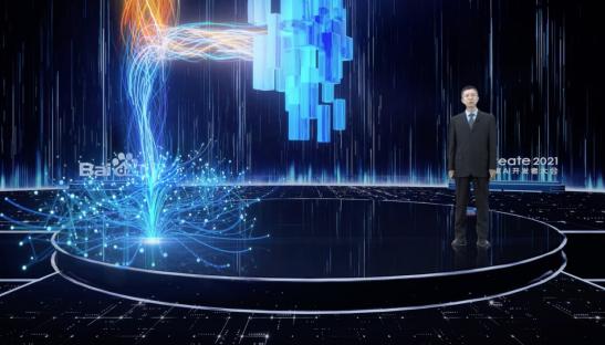 百度CTO王海峰：AI大生产平台再升级 助力中国科技自立自强