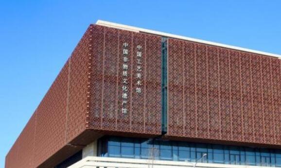 中国工艺美术馆、中国非物质文化遗产馆亮相北京中轴线