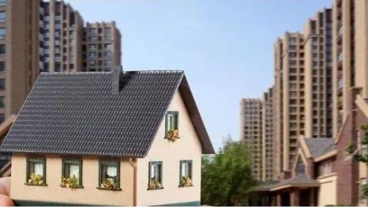 北京：支持将存量住房改造、转化为保障性租赁住房