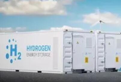 推进氢能产业健康有序可持续发展
