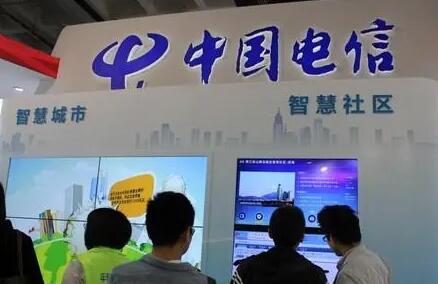 中国电信推进智慧社区建设 增强居民获得感、安全感