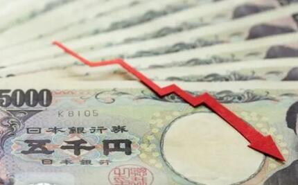 日本计划采取措施防止日元过度贬值