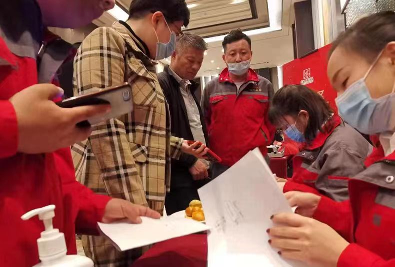 20220926102619161.jpg 20220926102619161.jpg