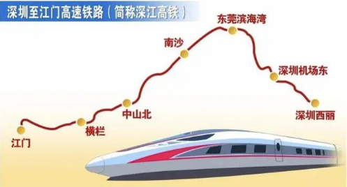 深江铁路全线开工 “轨道上的大湾区”再提速