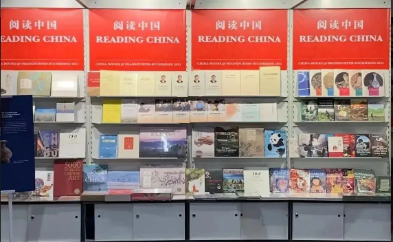 中国图书在法兰克福书展备受关注