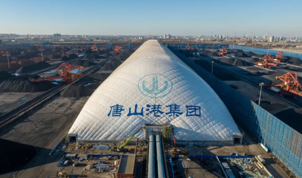 国内单体面积最大气膜仓在唐山港充气成功