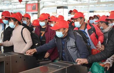 云南：多举措推动农村劳动力转移就业