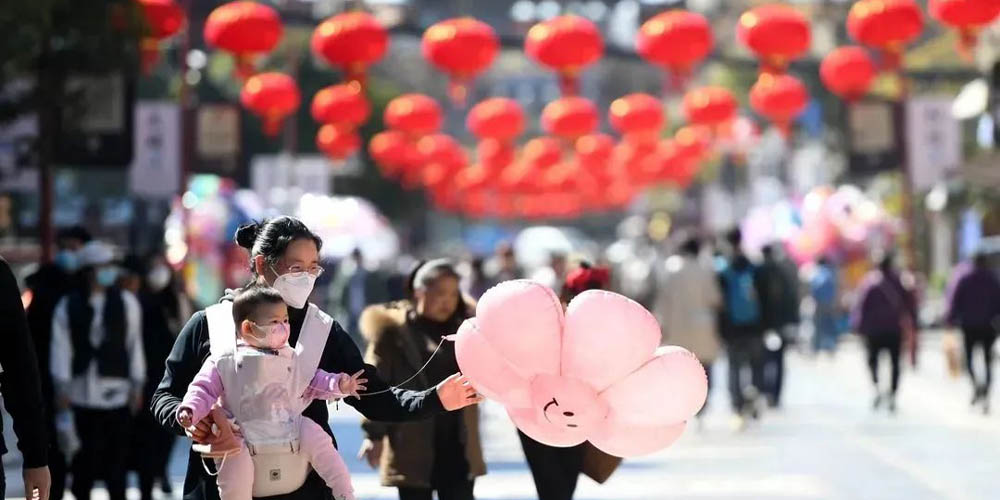 春节出行旅游暖意足，中国经济社会活力加速恢复