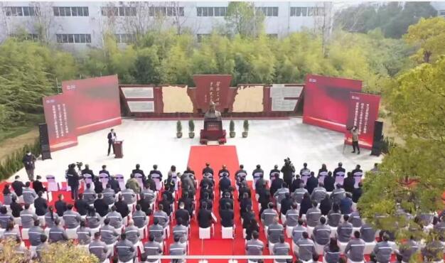 中国中车举行纪念“二七”革命斗争100周年活动