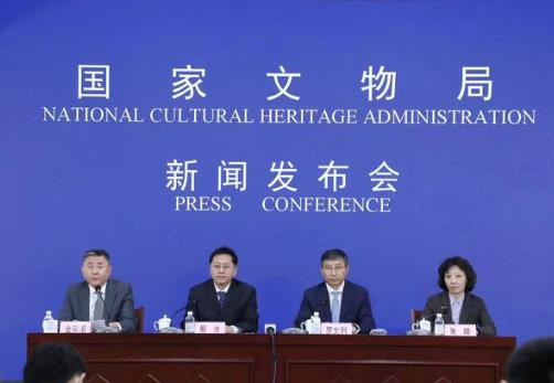 亚洲文化遗产保护联盟大会将于4月24日在西安召开