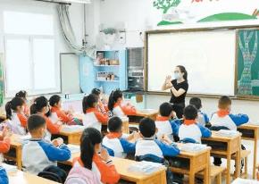 北京2023年义务教育入学政策发布