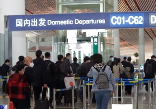 优化旅客出行体验 2022年机场服务呈现四大亮点