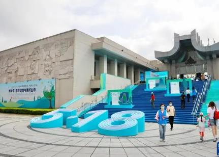 “国际博物馆日”中国主会场活动开幕
