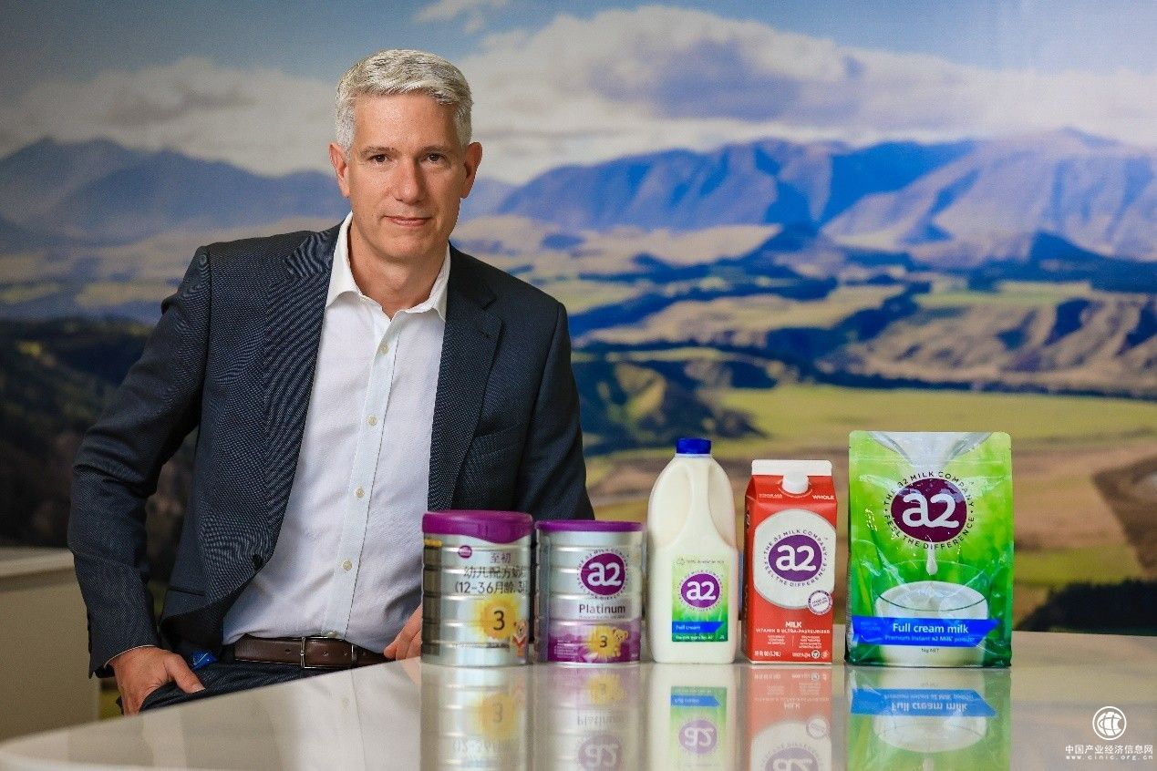 新西兰a2牛奶公司着眼新的十年持续深耕中国市场