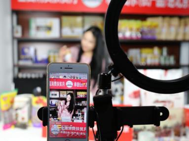 北京市消协：网络直播消费总体满意率尚需提升