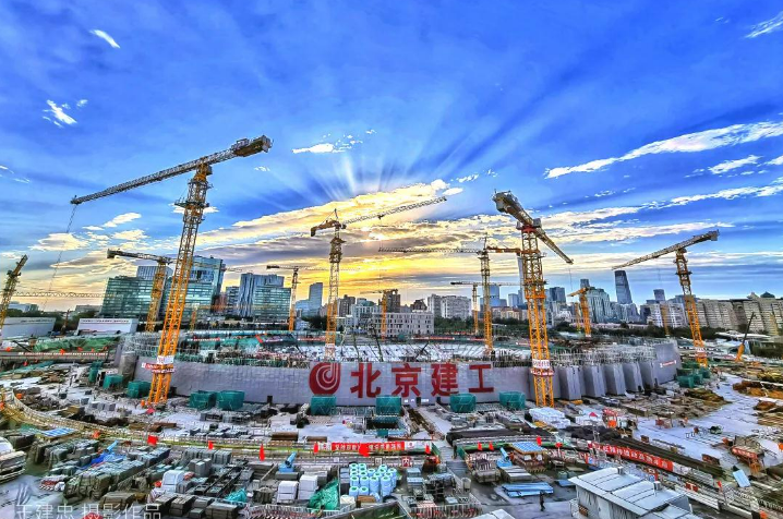 北京建工集团以创新为笔书写高质量发展答卷