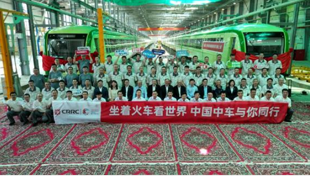 中国中车组织“坐着火车看世界”主题系列活动