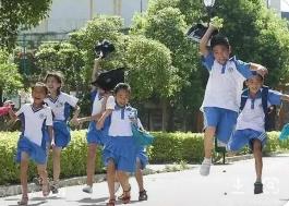 教育部 中国消费者协会提示：不盲目参加培训，让孩子们拥有健康、快乐的暑假