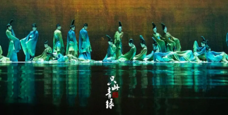 舞蹈诗剧《只此青绿》福州上演 惊艳不止“青绿腰”
