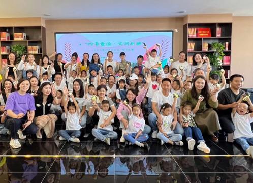 “四季童读”文化志愿行活动走进新疆