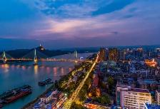 鄂渝携手推进长江三峡世界级旅游目的地建设