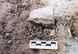 “考古中国”重大项目进展发布 旧石器时代至宋金时期又有重要考古发现
