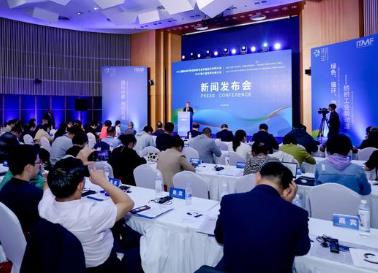 纺织行业两大国际性会议将于11月在绍兴柯桥举办