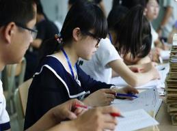北京高考报名周三开始 同步采集7类照顾考生信息