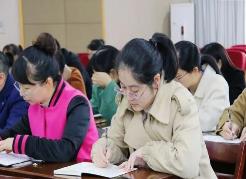 第三届教师学习与专业发展国际研讨会在京举办