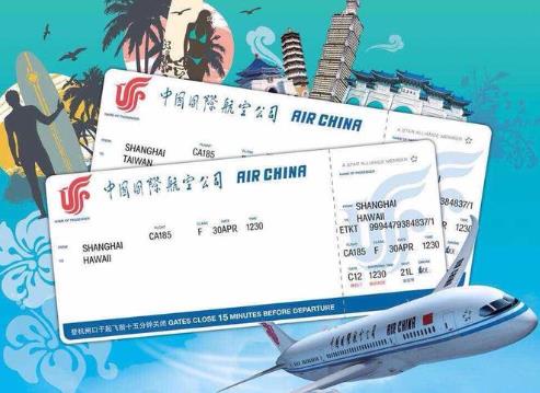 史上超长春节长假：旅游市场机票搜索量倍增