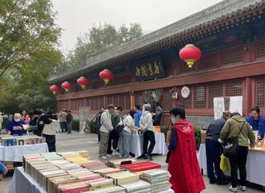 让闲置图书再循环 中国书店举办旧书市集