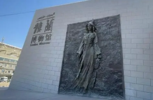探访中国首家楼兰博物馆：“楼兰美女”谜几何？