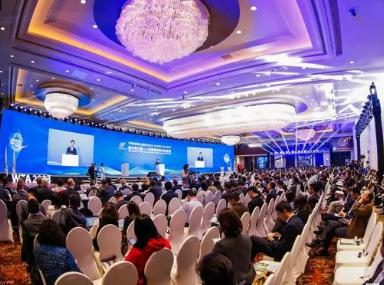 “2023世界旅游联盟·湘湖对话”在杭州举办